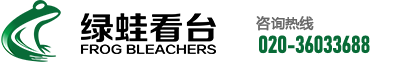 首頁